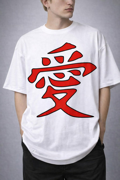 Kanji “Ai – Love” Japanese Letter Oversize Tişört